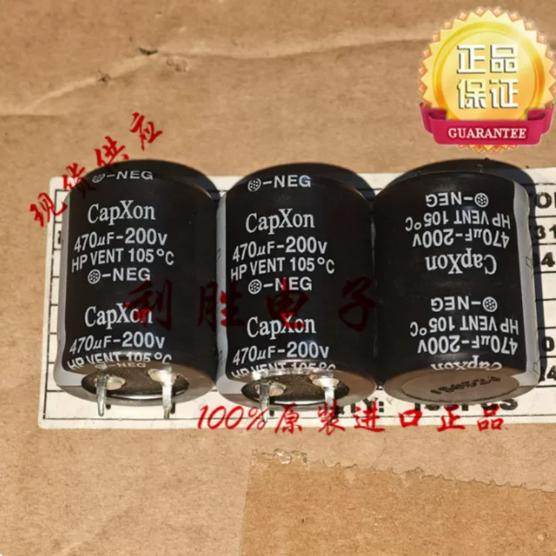 10PCS-100PCS 470UF 200V Taiwan Fengbin electrolytic capacitor 200V470UF 25 * 30 HP 105 degrees
10PCS-100PCS 470UF 200V Taiwan Fengbin electrolytic capacitor 200V470UF 25 * 30 HP 105 degrees