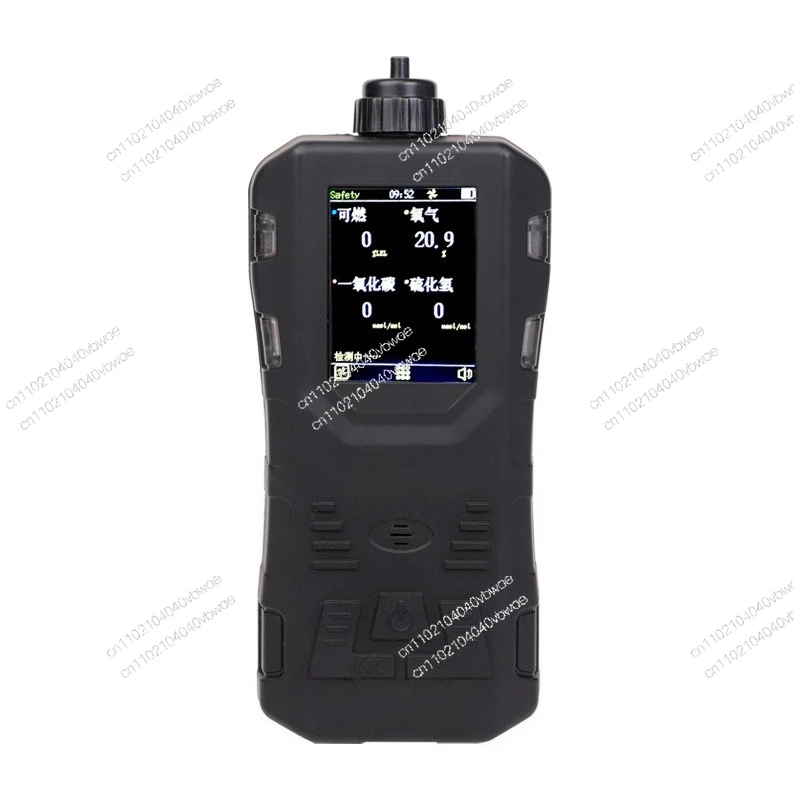 Portable Pump Suction Four-in-One Gas Detector Combustible Hydrogen Ammonia Toxic Gas Alarm Analyzer
Portable Pump Suction Four-in-One Gas Detector Combustible Hydrogen Ammonia Toxic Gas Alarm Analyzer