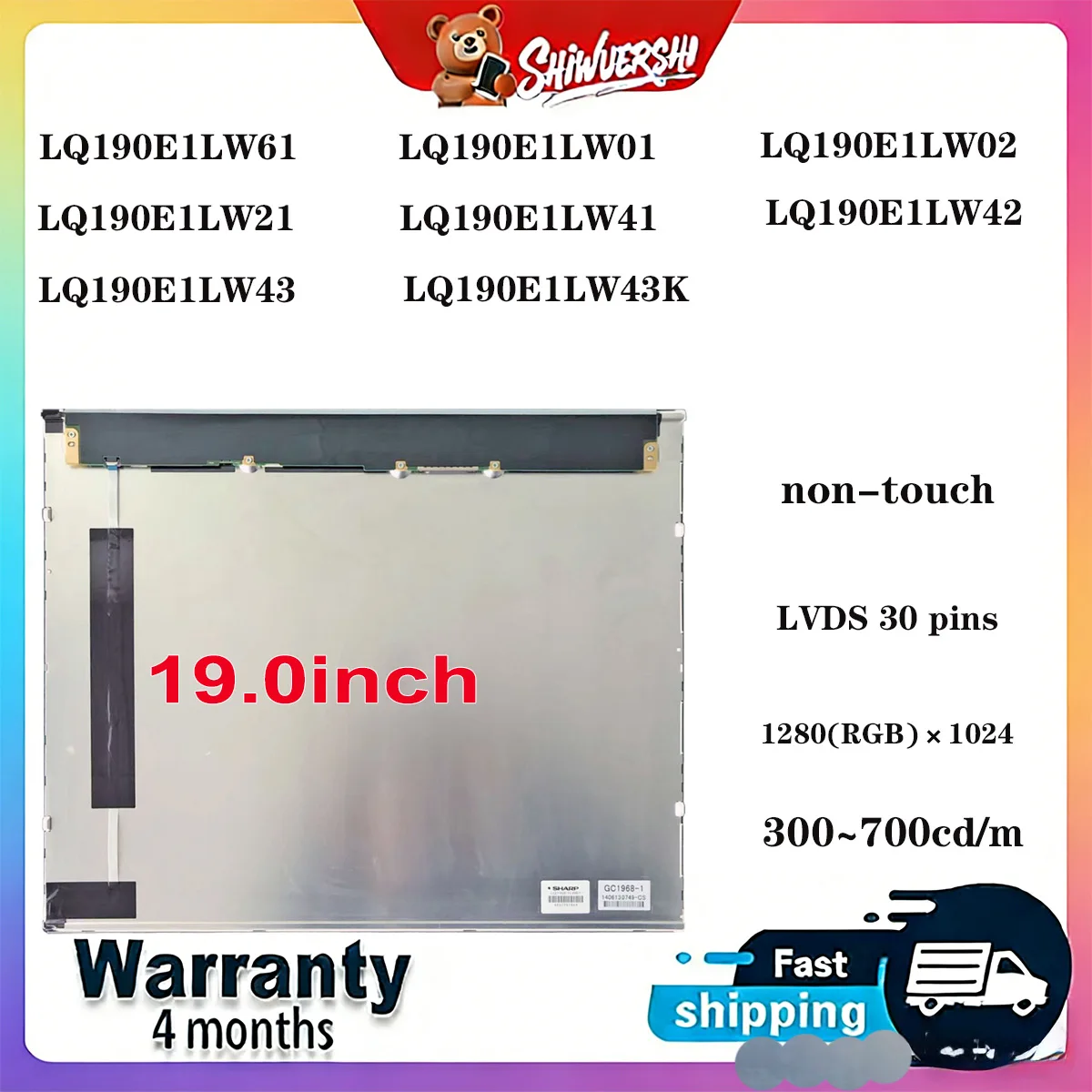 Новый 19.0-дюймовый ЖК-экран LQ190E1LW61 LQ190E1LW01 LQ190E1LW02 LQ190E1LW21 LQ190E1LW41 LQ190E1LW42 LQ190E1LW43 LQ190E1LW43K
Новый 19.0-дюймовый ЖК-экран LQ190E1LW61 LQ190E1LW01 LQ190E1LW02 LQ190E1LW21 LQ190E1LW41 LQ190E1LW42 LQ190E1LW43 LQ190E1LW43K