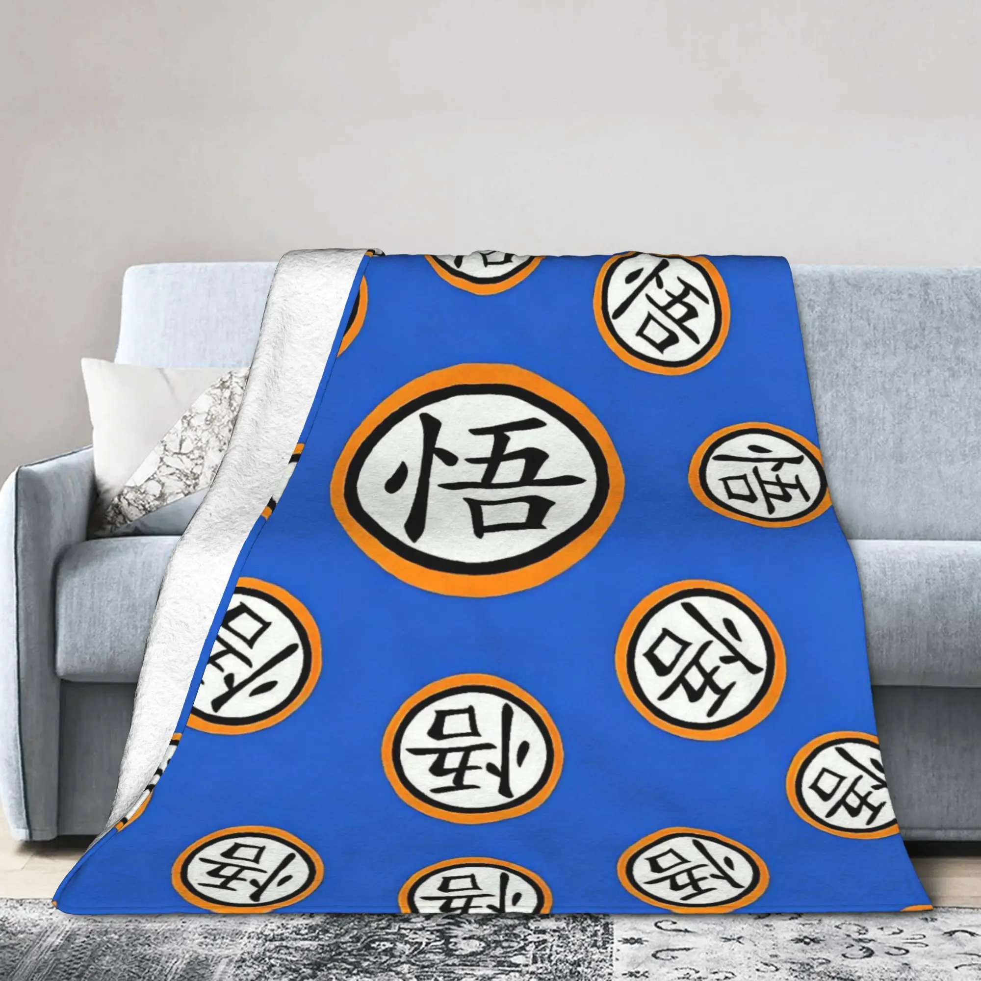 Goku Kanji DBZ Velvet Throw Blanket Blankets for Home Bedroom Lightweight Quilt,
Goku Kanji DBZ Velvet Throw Blanket Blankets for Home Bedroom Lightweight Quilt,