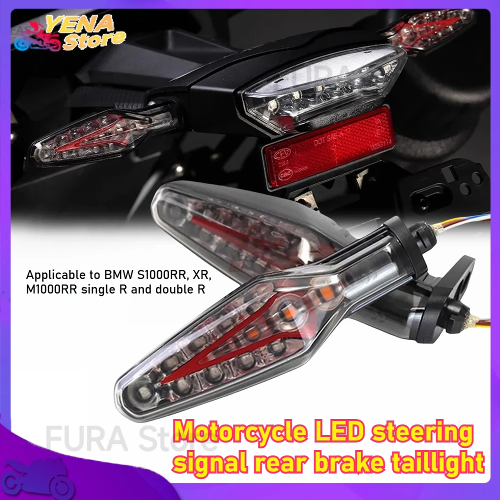 Applicable to the LED steering signal rear brake taillight flashing light of BMW S1000RR XR M1000RR single R Double R motorcycle
Applicable to the LED steering signal rear brake taillight flashing light of BMW S1000RR XR M1000RR single R Double R motorcycle