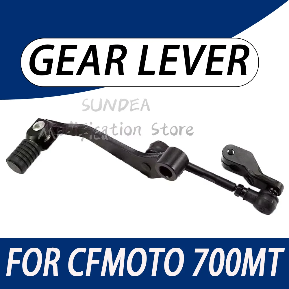 700 MT Shift Lever Combination Shift Lever Gear Lever Gear Position Original Genuine Motorcycle Accessories For CFMOTO 700MT
700 MT Shift Lever Combination Shift Lever Gear Lever Gear Position Original Genuine Motorcycle Accessories For CFMOTO 700MT