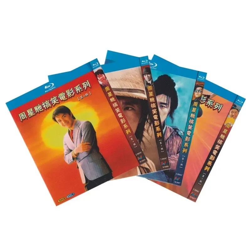 Blu-ray film Stephen Chow comedy humorous series high definition 1080P Cantonese 8BD disc non-DVD disc
Blu-ray film Stephen Chow comedy humorous series high definition 1080P Cantonese 8BD disc non-DVD disc
