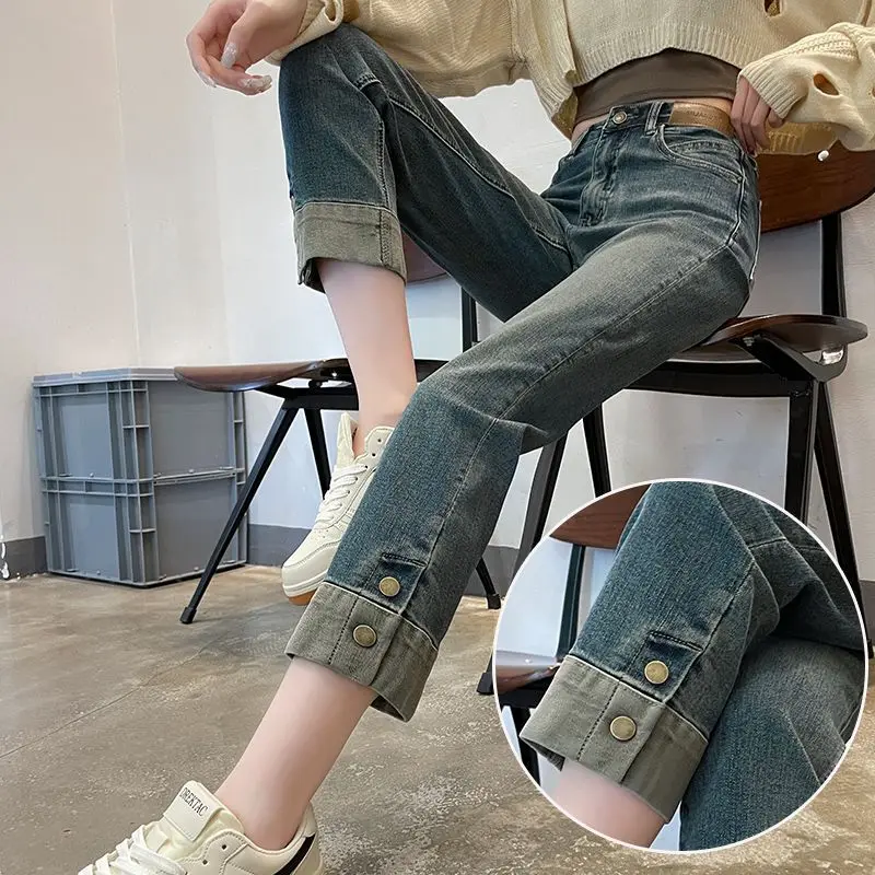 Versatile high-waisted straight-leg jeans for women2024New model of the year, button-designed stretchy slim-fit cropped pants
Versatile high-waisted straight-leg jeans for women2024New model of the year, button-designed stretchy slim-fit cropped pants