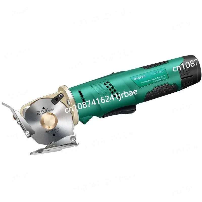 Handheld Carpet Leather Clothing Cutting Lithium Electric Circular Knife Cutting Machine Rechargeable Electric Scissors Cloth
Handheld Carpet Leather Clothing Cutting Lithium Electric Circular Knife Cutting Machine Rechargeable Electric Scissors Cloth