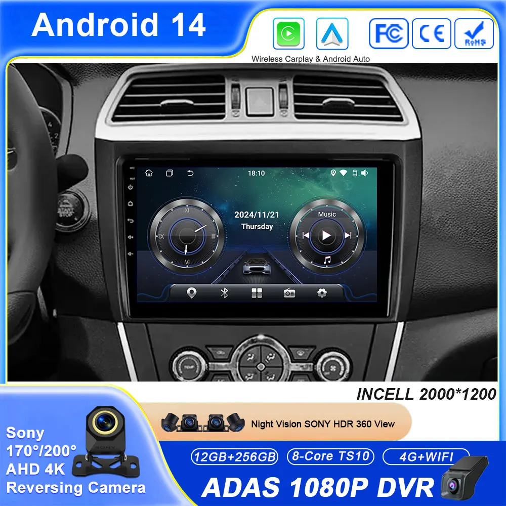 Android 14 Car Radio For Lifan 620EV 650EV 2015-2019 Stereo Multimedia Player wifi No 2din DVD Navigation GPS Carplay Head Unit
Android 14 Car Radio For Lifan 620EV 650EV 2015-2019 Stereo Multimedia Player wifi No 2din DVD Navigation GPS Carplay Head Unit