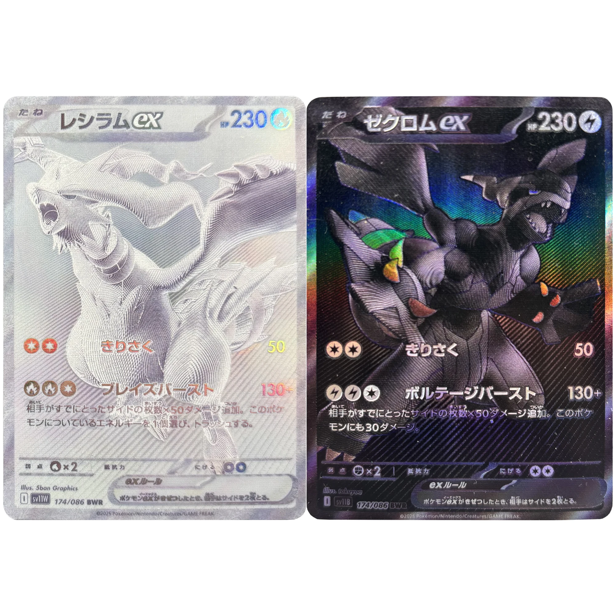 2 шт./компл. Diy PTCG 2025 Высокое качество Zekrom Reshiram японские редкие флэш-карты самодельная классическая игра аниме карты подарочная игрушка
2 шт./компл. Diy PTCG 2025 Высокое качество Zekrom Reshiram японские редкие флэш-карты самодельная классическая игра аниме карты подарочная игрушка