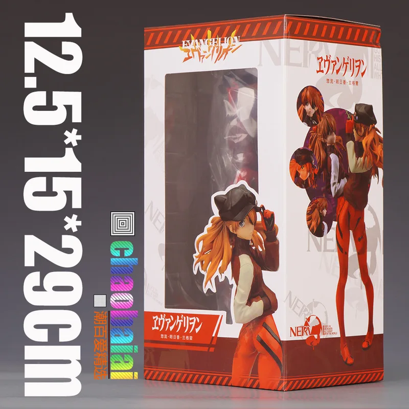 2025 New High Quality Lingboli Eva Figurine First Model Machine New Theater Asuka Sportswear Figurine Cat Ear Hat Holiday Gift
2025 New High Quality Lingboli Eva Figurine First Model Machine New Theater Asuka Sportswear Figurine Cat Ear Hat Holiday Gift