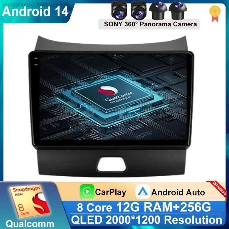 Car Radio Android 14 For FAW Besturn B50 2013 GPS Carplay Multimedia Player Navigation Stereo Auto DSP Head Unit QLED DVD Audio
Car Radio Android 14 For FAW Besturn B50 2013 GPS Carplay Multimedia Player Navigation Stereo Auto DSP Head Unit QLED DVD Audio