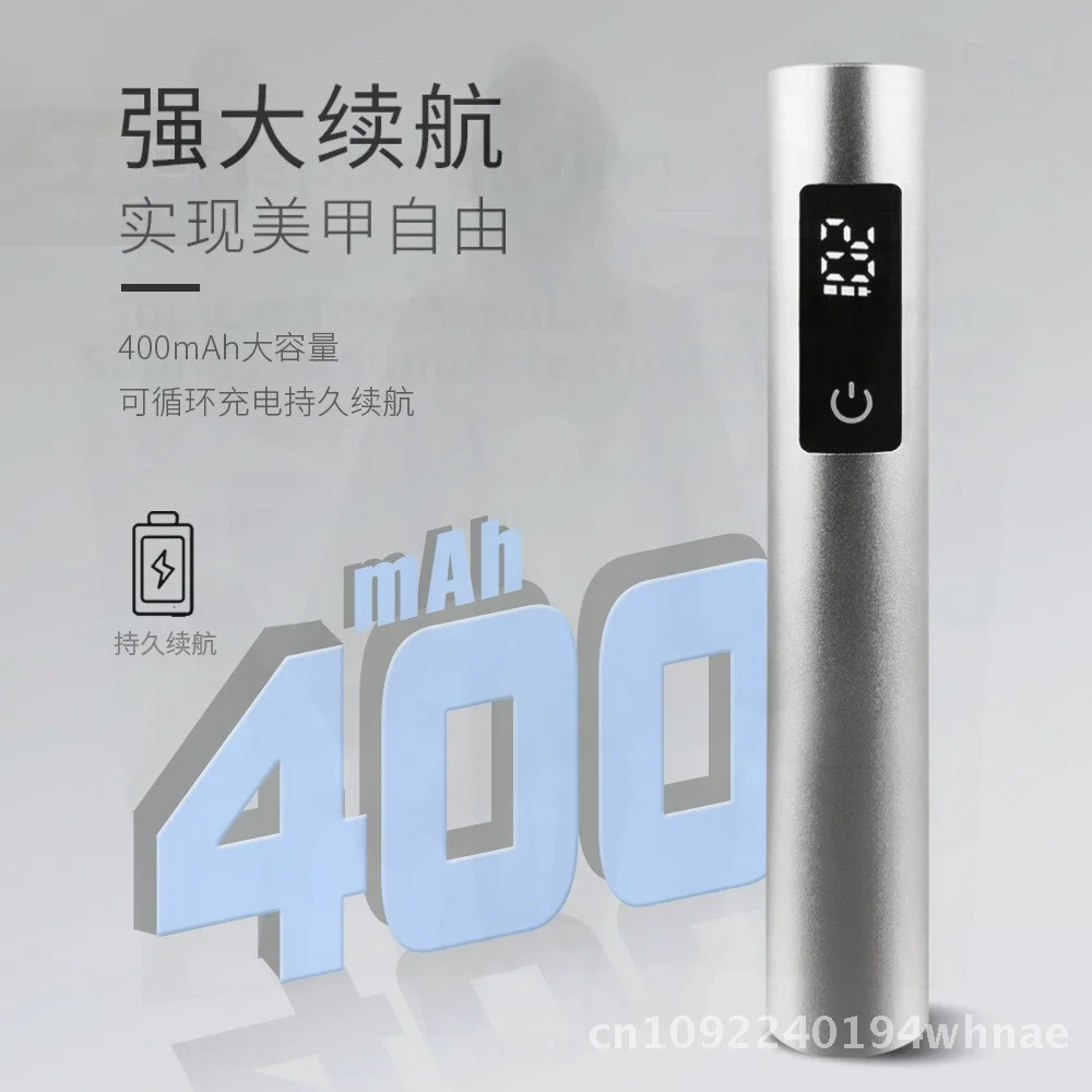 Mini Nail Baking Lamp with Screen Display Metal Spot Nail Art Word Lamp Gray Silver Powerful Nail Polish Glue Drying Light
Mini Nail Baking Lamp with Screen Display Metal Spot Nail Art Word Lamp Gray Silver Powerful Nail Polish Glue Drying Light