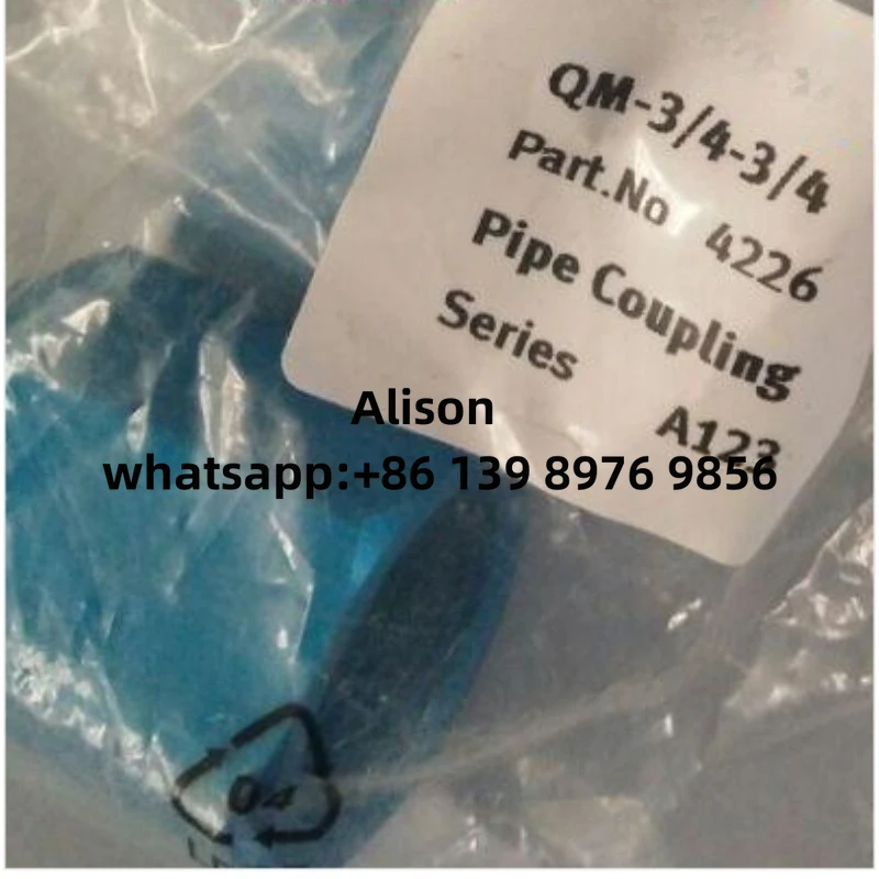 5 шт. QM-3/4-3/4 4226 втулка разъема
5 шт. QM-3/4-3/4 4226 втулка разъема