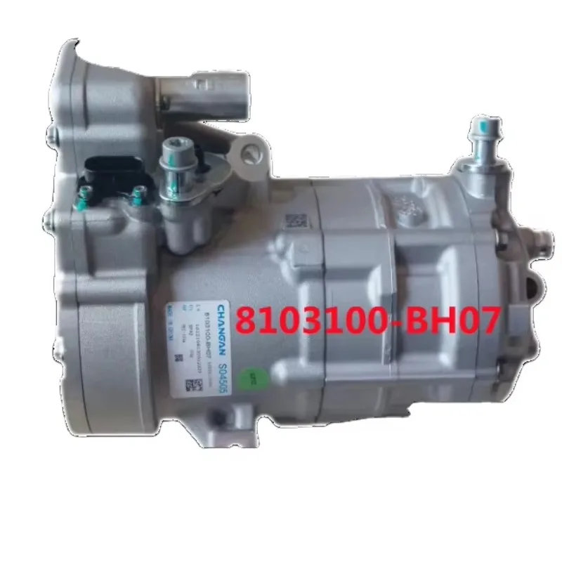 Automotive AC Compressor Assembly Car Air Compressor Spare Parts
Automotive AC Compressor Assembly Car Air Compressor Spare Parts