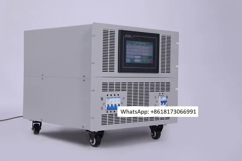 Junke 3KVA three-phase AC programmable variable frequency power supply, adjustable AC voltage stabilizer power supply
Junke 3KVA three-phase AC programmable variable frequency power supply, adjustable AC voltage stabilizer power supply