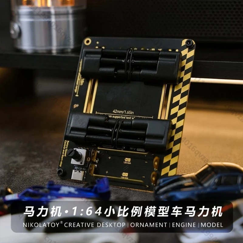 1:64 Small Scale Model Car Horsepower Machine Toy
1:64 Small Scale Model Car Horsepower Machine Toy