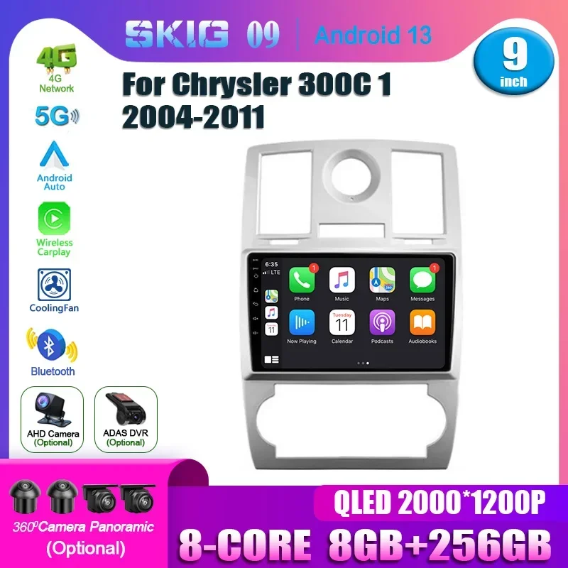 Для Chrysler 300C 1 2004-2011 Android 13.0 Автомобильный стереопривод Мультимедийное радио Видеоплеер GPS Беспроводной Carplay Android Auto 5G
Для Chrysler 300C 1 2004-2011 Android 13.0 Автомобильный стереопривод Мультимедийное радио Видеоплеер GPS Беспроводной Carplay Android Auto 5G