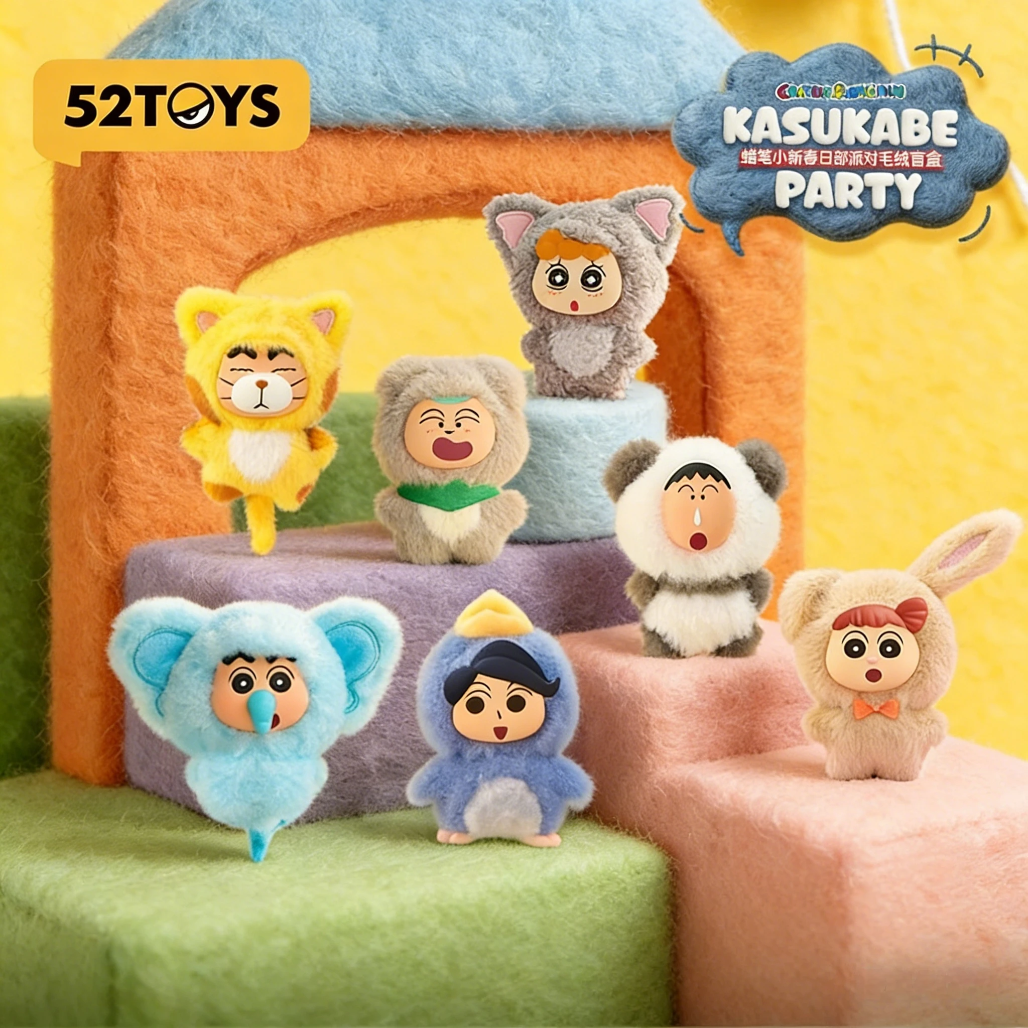 52TOYS Crayon Shinchan Kasukabe Party Plush Blind Box Anime Figures Keychain Bag Pendant Desktop Ornament Gift For Anime Fans
52TOYS Crayon Shinchan Kasukabe Party Plush Blind Box Anime Figures Keychain Bag Pendant Desktop Ornament Gift For Anime Fans