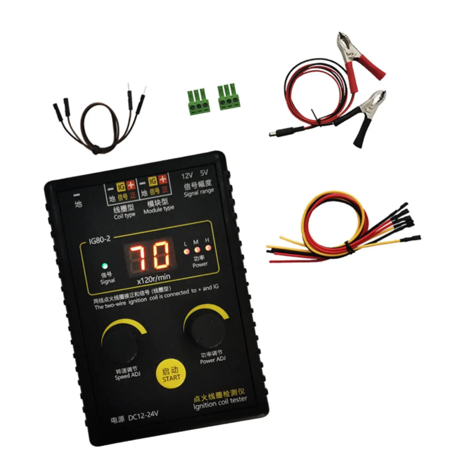 Automotive Coil Detection Kit Overcurrent Protected Ignition Coil Tester for Gas and Natural Gas Cars
Automotive Coil Detection Kit Overcurrent Protected Ignition Coil Tester for Gas and Natural Gas Cars