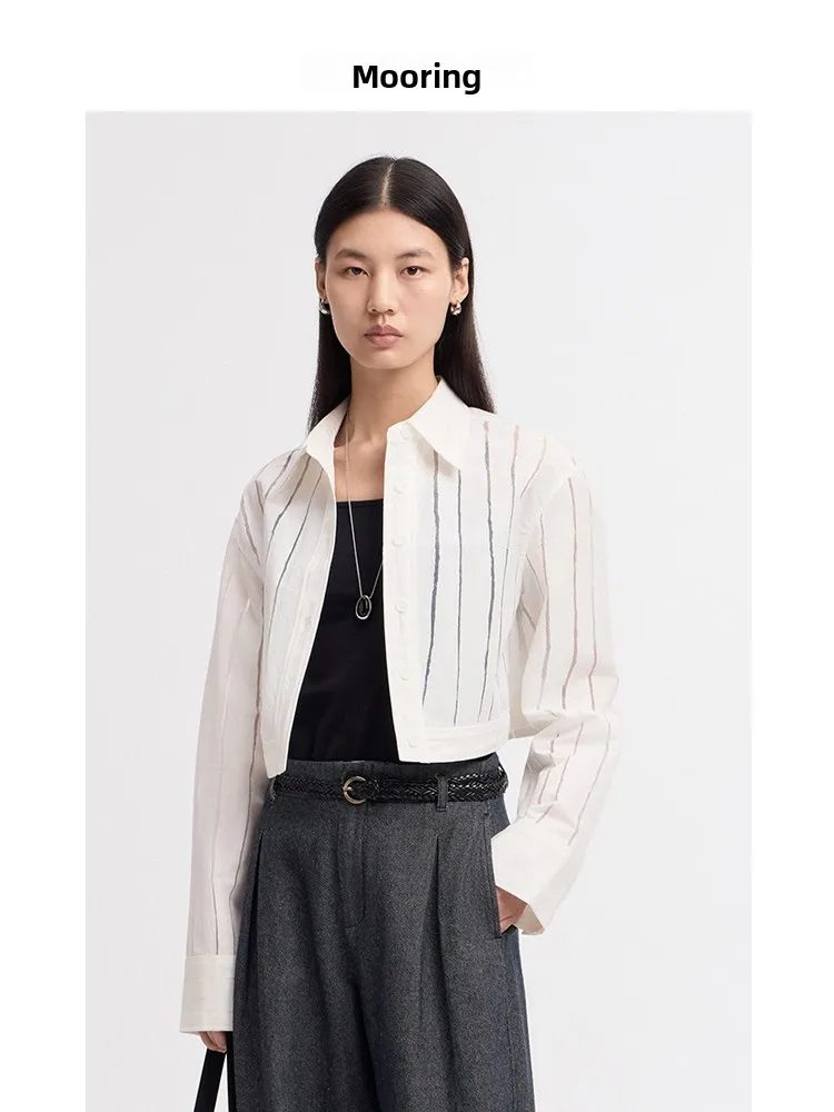 Женская повседневная блузка ручной работы с длинным рукавом, ажурная, приталенная, из смесового хлопка и нейлона, в полоску, с пуговицами.
Женская повседневная блузка ручной работы с длинным рукавом, ажурная, приталенная, из смесового хлопка и нейлона, в полоску, с пуговицами.