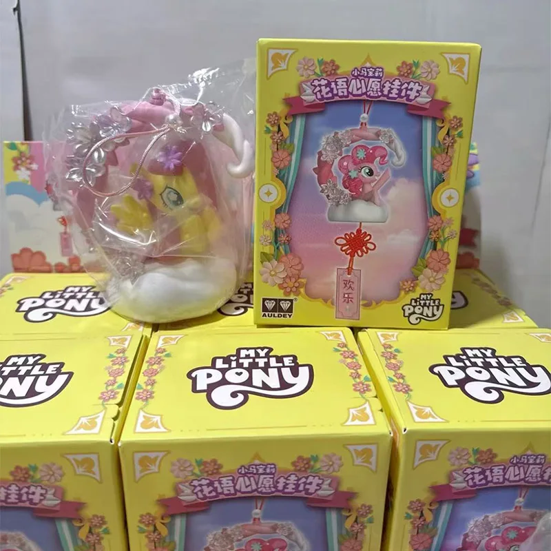 My Little Pony Blind Box Flower Language Wish Pendant Fluttershy Twilight Sparkle Rainbow Dash Model Wind Chime Keychain Toys
My Little Pony Blind Box Flower Language Wish Pendant Fluttershy Twilight Sparkle Rainbow Dash Model Wind Chime Keychain Toys