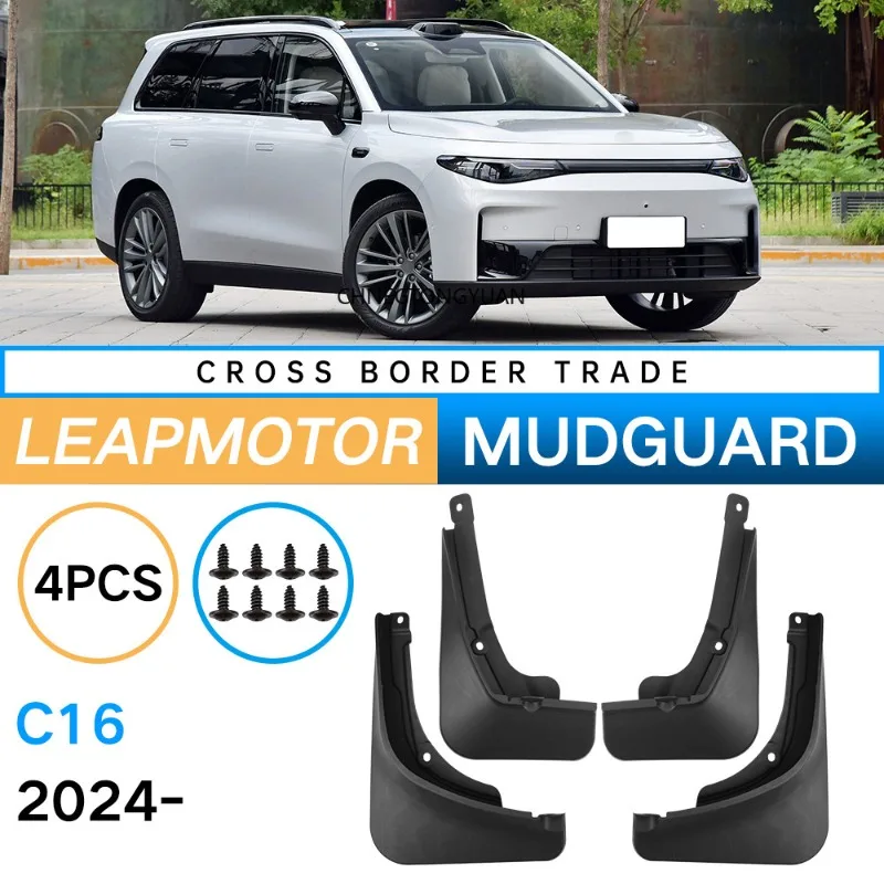 For Leapmotor C16 2024 Mudguard Fender Mud Flap Guards Splash Mudflaps Car Accessories Front Rear 4pcs
For Leapmotor C16 2024 Mudguard Fender Mud Flap Guards Splash Mudflaps Car Accessories Front Rear 4pcs