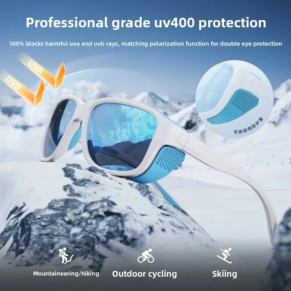 2026 Professional Side Shield Climbing Sunglasses UV400 Men Women TR90 TAC Lens Windproof Outdoor Sports MTB Road Bike Glasses
2026 Professional Side Shield Climbing Sunglasses UV400 Men Women TR90 TAC Lens Windproof Outdoor Sports MTB Road Bike Glasses