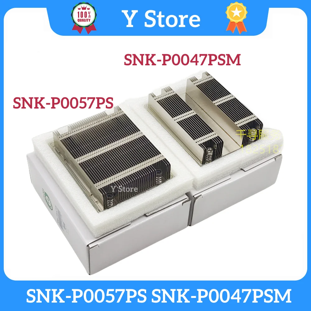 Y Store SNK-P0057PS SNK-P0047PSM Rectangular Square 1U Passive Server Radiator Suitable For SuperMicro Rectangle LGA2011
Y Store SNK-P0057PS SNK-P0047PSM Rectangular Square 1U Passive Server Radiator Suitable For SuperMicro Rectangle LGA2011