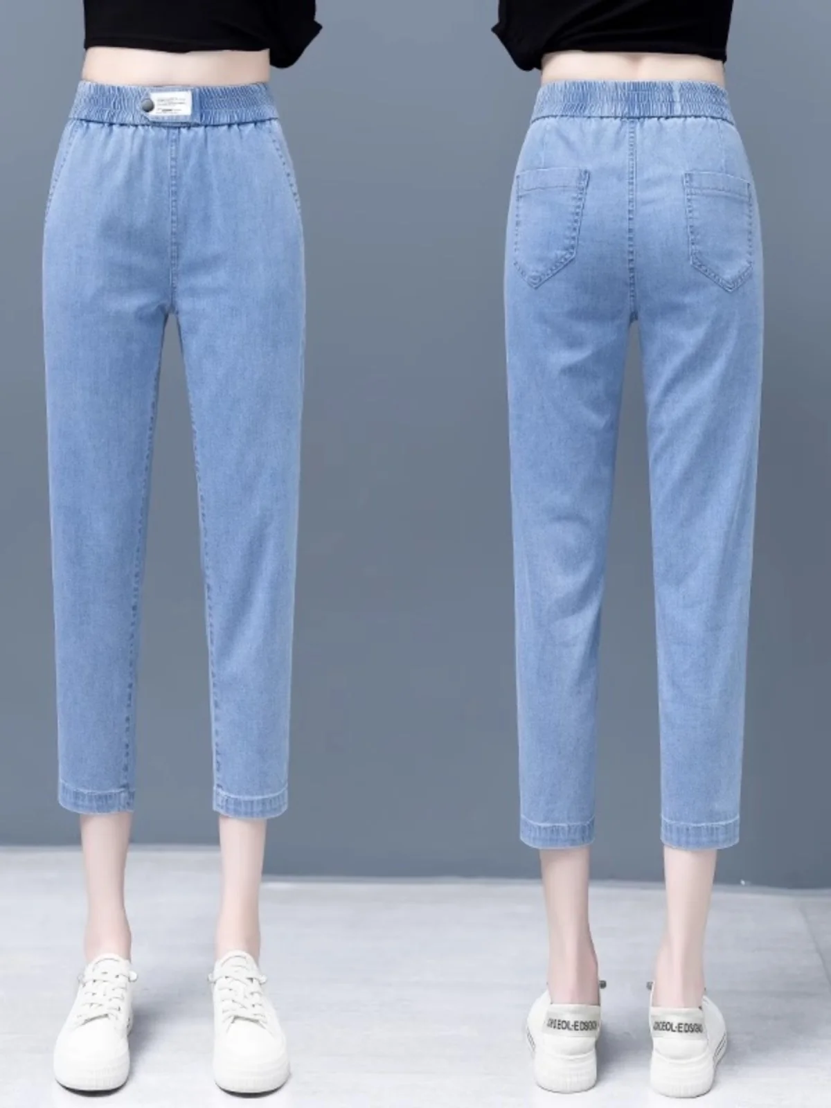 Женские джинсы с высокой талией из тонкого денима, новинка осени 2025, укороченные, маленькие размеры, из ледяного шелка, брюки-харлан, 18% хлопок, летние
Женские джинсы с высокой талией из тонкого денима, новинка осени 2025, укороченные, маленькие размеры, из ледяного шелка, брюки-харлан, 18% хлопок, летние