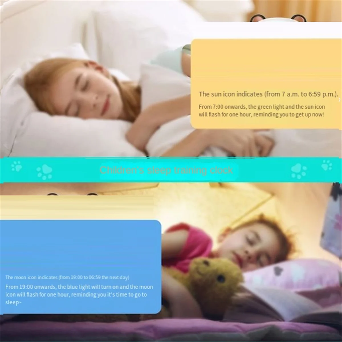 ОК, чтобы пробудить часы для детей, детский будильник
ОК, чтобы пробудить часы для детей, детский будильник