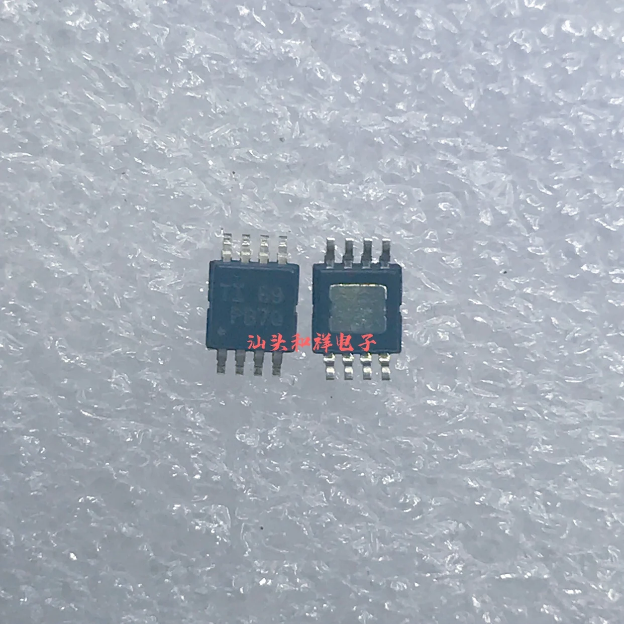 Free shipping PB7Q PB7QMSOP8 10PCS
Free shipping PB7Q PB7QMSOP8 10PCS