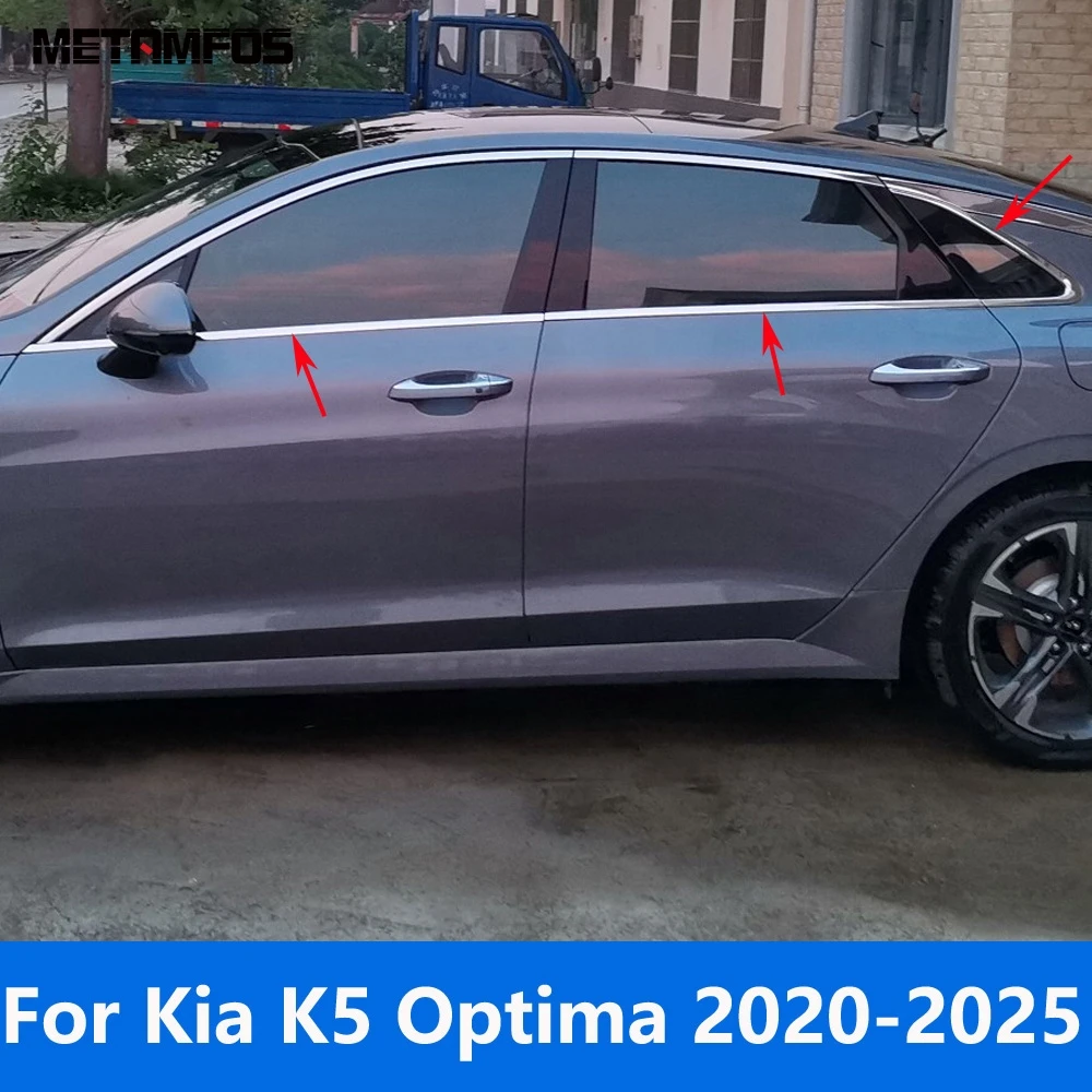 For Kia K5 Optima 2020-2023 2024 2025 Lower Window Sill Window Frame Strip Molding Trim Sticker Exterior Accessories Car Styling
For Kia K5 Optima 2020-2023 2024 2025 Lower Window Sill Window Frame Strip Molding Trim Sticker Exterior Accessories Car Styling