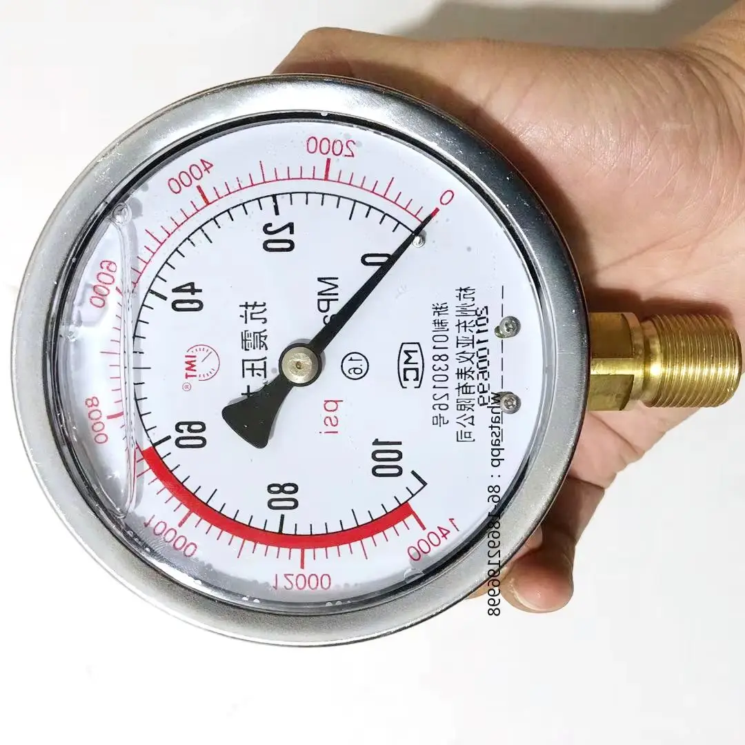 2026 Новый гидравлический манометр Противоударный манометр YN100 100MPA Ударопрочный и противоударный манометр
2026 Новый гидравлический манометр Противоударный манометр YN100 100MPA Ударопрочный и противоударный манометр