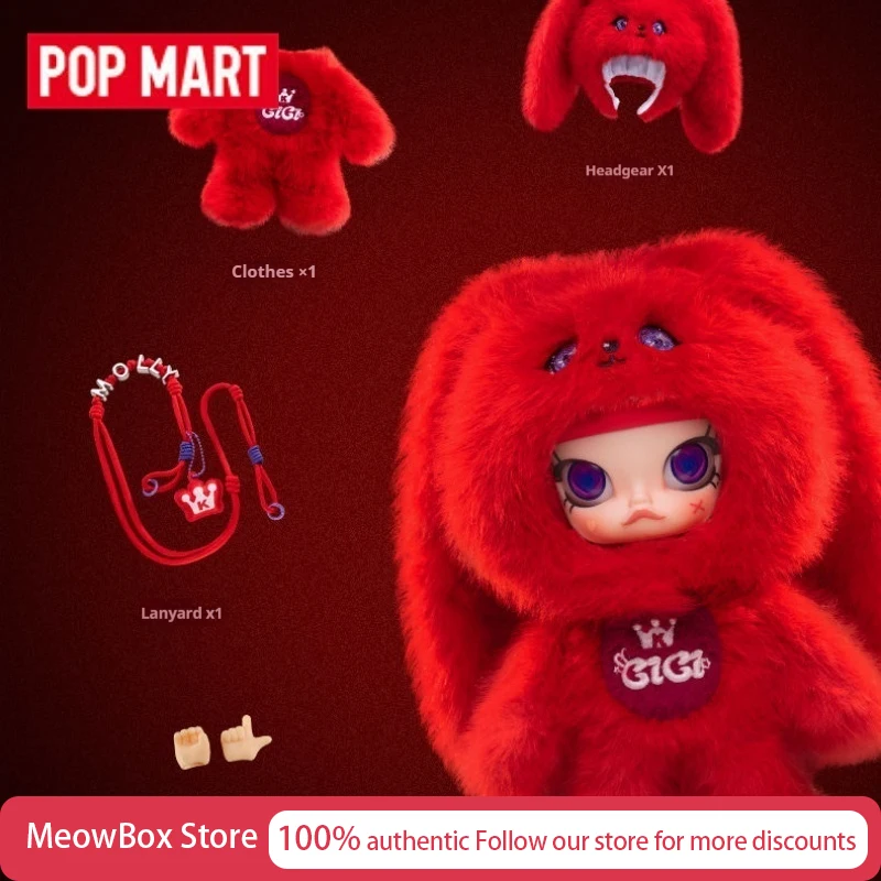 Authentic Pop Mart Molly × Yuqi Series 1/8 Scale Articulated Figure Toy Ornament Gift Mysterious Box Surprise Box Hanging Orname
Authentic Pop Mart Molly × Yuqi Series 1/8 Scale Articulated Figure Toy Ornament Gift Mysterious Box Surprise Box Hanging Orname