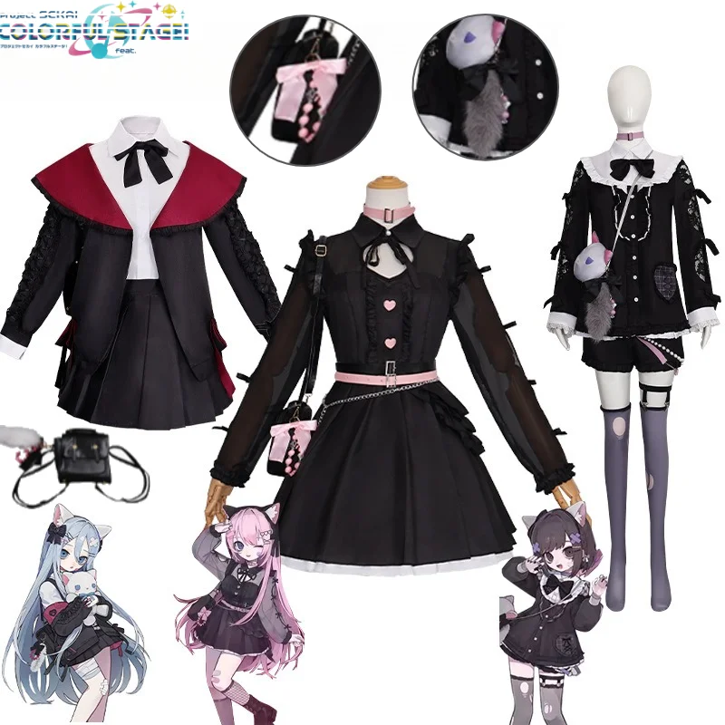 Yoisaki Kanade SHINONOME ENA Megurine Luka Cosplay Costume Cat Loving Cute Cat Costume Props for Halloween Party Role Play
Yoisaki Kanade SHINONOME ENA Megurine Luka Cosplay Costume Cat Loving Cute Cat Costume Props for Halloween Party Role Play