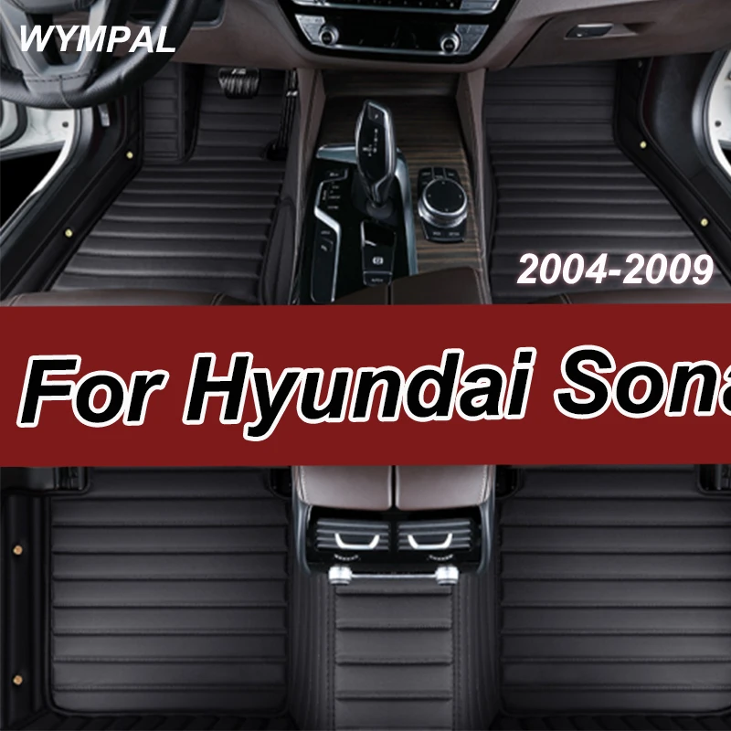 Роскошные автомобильные коврики для Hyundai NF Sonata Embera Sonica CNG 2004 ~ 2009, коврики, кожаный ковер, детали интерьера автомобиля Ac·-ces
Роскошные автомобильные коврики для Hyundai NF Sonata Embera Sonica CNG 2004 ~ 2009, коврики, кожаный ковер, детали интерьера автомобиля Ac·-ces