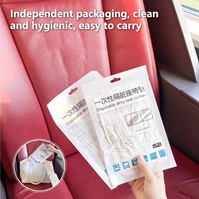 1 шт., одноразовый чехол на сиденье с высокоскоростной рейкой, грязезащитный чехол на сиденье, утолщенный чехол на стул для поезда, самолета, дорожные принадлежности
1 шт., одноразовый чехол на сиденье с высокоскоростной рейкой, грязезащитный чехол на сиденье, утолщенный чехол на стул для поезда, самолета, дорожные принадлежности