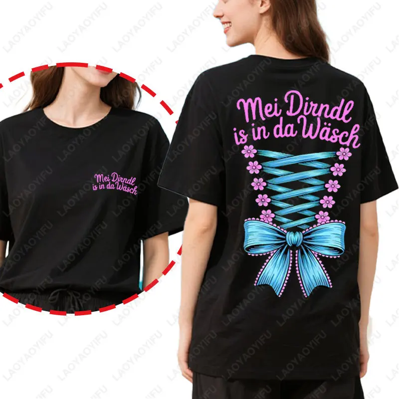 Funny Oktoberfest Shirt Mei Dirndl Is in Da Wäsch Women T-Shirt Hip-hop Harajuku Sexy Humor Style Party Tees Cotton Streetwear
Funny Oktoberfest Shirt Mei Dirndl Is in Da Wäsch Women T-Shirt Hip-hop Harajuku Sexy Humor Style Party Tees Cotton Streetwear