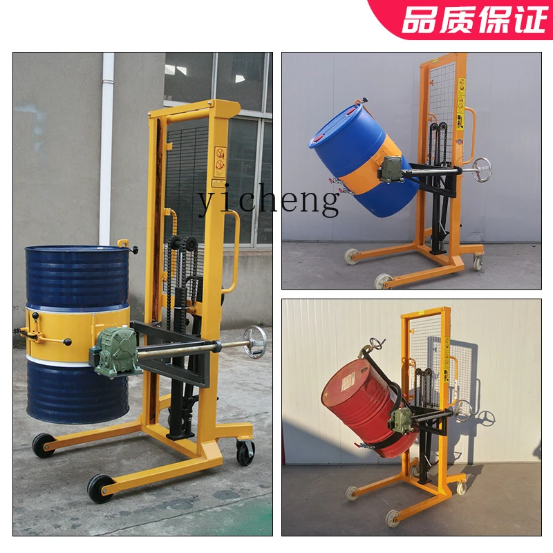 Manual Hydraulic Drum Lifter Flipper Pouring Truck Iron Drum Plastic Handling Weighing Loading and Unloading Truck
Manual Hydraulic Drum Lifter Flipper Pouring Truck Iron Drum Plastic Handling Weighing Loading and Unloading Truck