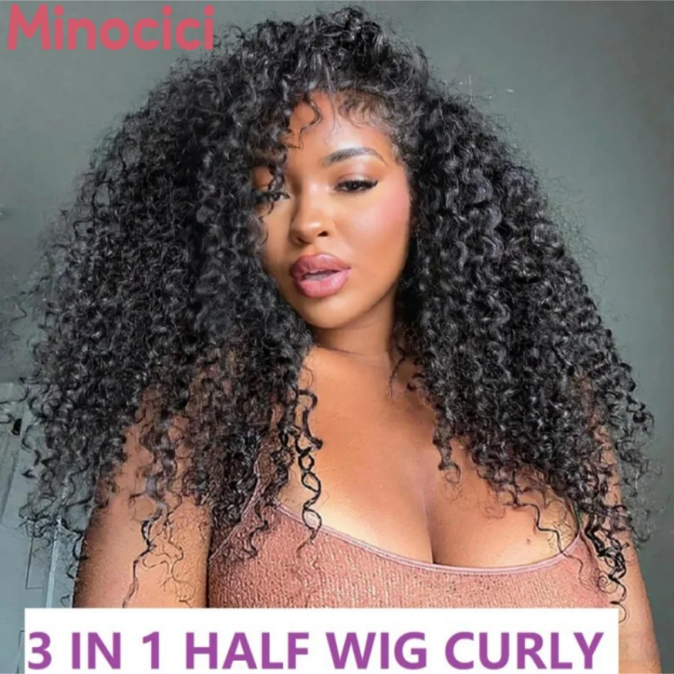 3 In 1 Curly Half Wigs Human Hair Deep Wave Half Wig Invisible Drawstring Glueless Curly Flip Over Wig Beginner Friendly 40 Inch
3 In 1 Curly Half Wigs Human Hair Deep Wave Half Wig Invisible Drawstring Glueless Curly Flip Over Wig Beginner Friendly 40 Inch