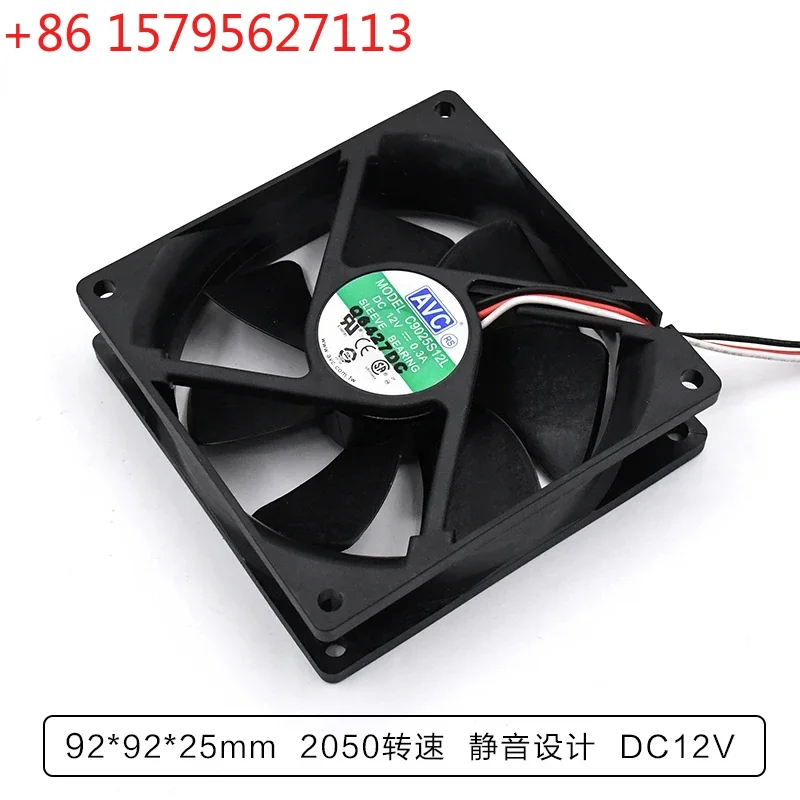 Вентилятор охлаждения 9 см, радиаторный вентилятор с воздушным охлаждением, 12 В, в упаковке
Вентилятор охлаждения 9 см, радиаторный вентилятор с воздушным охлаждением, 12 В, в упаковке