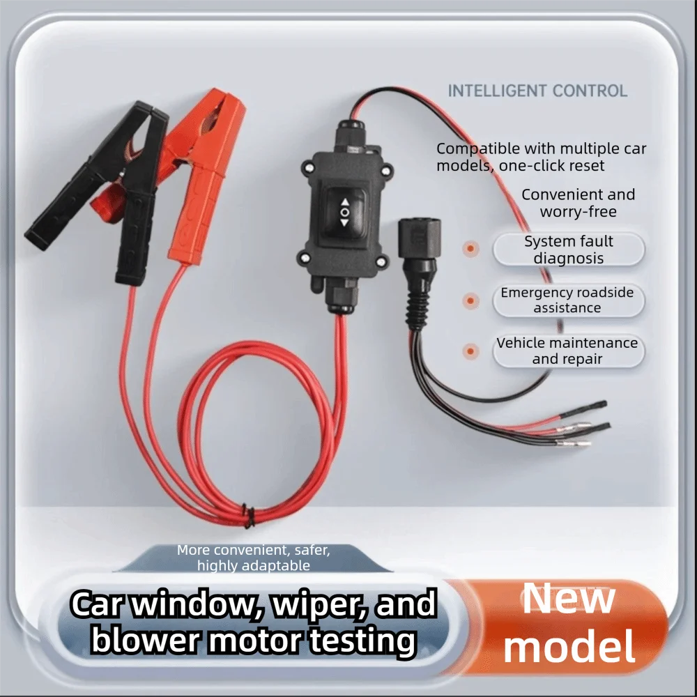 12V Working Voltage Car Motor Test Tool With Fuse Protection One-Key Reset Switch Vehicle Electrical Motor Diagnostic Tool
12V Working Voltage Car Motor Test Tool With Fuse Protection One-Key Reset Switch Vehicle Electrical Motor Diagnostic Tool