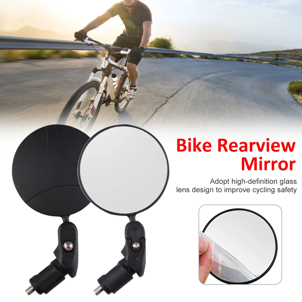 Bike Rearview Mirror 360 Rotation Bike Cycling Wide Range Back Sight Reflector Adjustable Left Right Mirrors MTB Road Practical
Bike Rearview Mirror 360 Rotation Bike Cycling Wide Range Back Sight Reflector Adjustable Left Right Mirrors MTB Road Practical