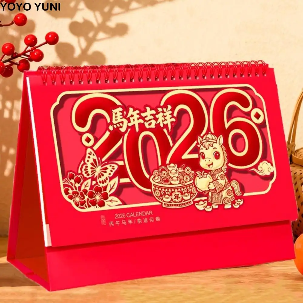 Год лошади 2026, настольный календарь, традиционный зодиак, новогодний календарь, благословляющие слова, мультяшный стоячий флип-календарь, ежедневное планирование
Год лошади 2026, настольный календарь, традиционный зодиак, новогодний календарь, благословляющие слова, мультяшный стоячий флип-календарь, ежедневное планирование
