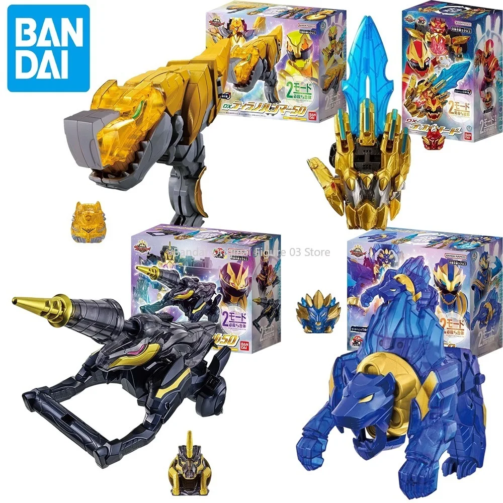 Bandai Number One Team Genuine Original Dx No.1 Sentai Gozyuger Tegasword Drill Bit Leon Buster Ring Action Figure Toys
Bandai Number One Team Genuine Original Dx No.1 Sentai Gozyuger Tegasword Drill Bit Leon Buster Ring Action Figure Toys