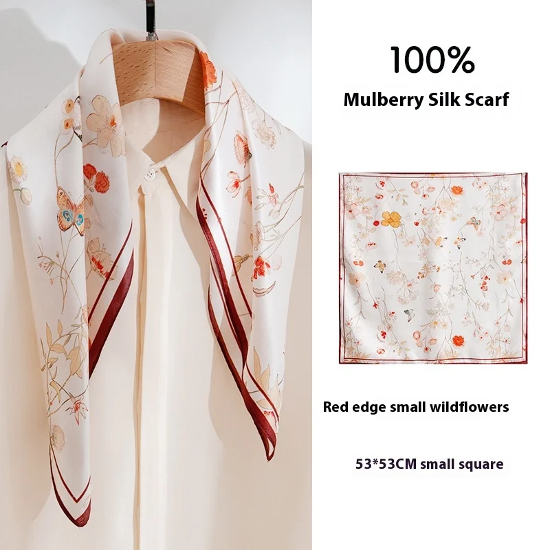 53x53cm neck protection small scarf fresh spring and summer printing 100% mulberry silk small square scarf thin
53x53cm neck protection small scarf fresh spring and summer printing 100% mulberry silk small square scarf thin