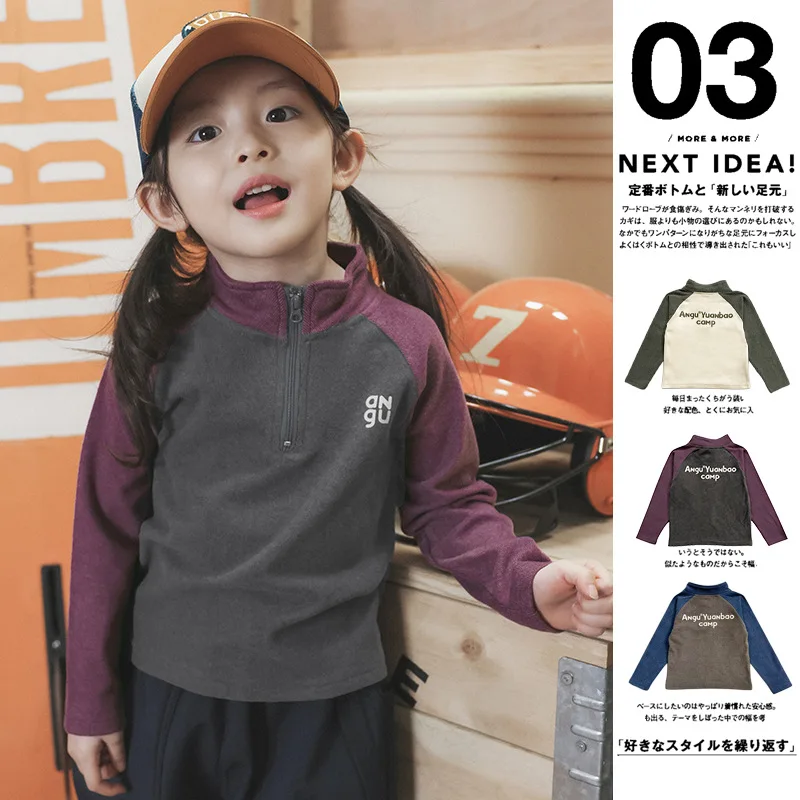 Children's Base Layer 2025 Winter New Arrival Fashion Patchwork Fleece-Lined Warm Girls' T-Shirt Pure Cotton High Neck Underwear
Children's Base Layer 2025 Winter New Arrival Fashion Patchwork Fleece-Lined Warm Girls' T-Shirt Pure Cotton High Neck Underwear