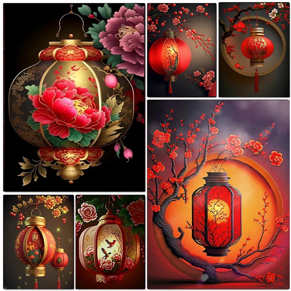 Diy 5d Full Diamond Painting Drill Embroidery Flower Lantern Design Mosaic Cross Stitch Handmade Art Home Decor Gift
Diy 5d Full Diamond Painting Drill Embroidery Flower Lantern Design Mosaic Cross Stitch Handmade Art Home Decor Gift