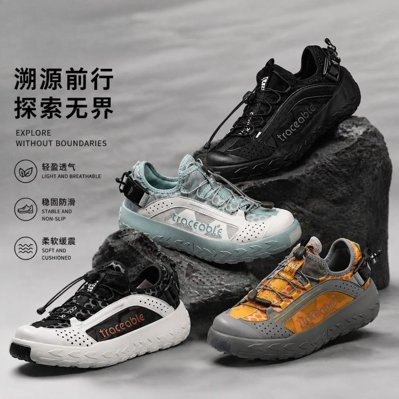 Classic Brand Comfortable Breath Trekking Sneakers Summer Outdoor Hiking Shoe Top Quality Wearable Water Wading Hiking Shoe
Classic Brand Comfortable Breath Trekking Sneakers Summer Outdoor Hiking Shoe Top Quality Wearable Water Wading Hiking Shoe