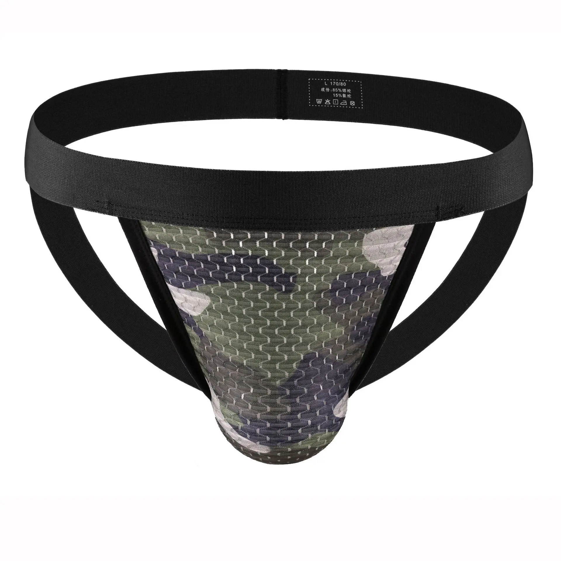 Men Bulge Jockstrap Camouflage Hollow Out Briefs Gays Sexy Low-Rise U-Convex Pouch Panties Stretchy Breathable Sports Underwear
Men Bulge Jockstrap Camouflage Hollow Out Briefs Gays Sexy Low-Rise U-Convex Pouch Panties Stretchy Breathable Sports Underwear