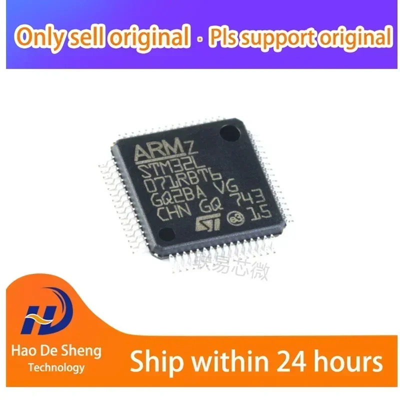 10PCS/LOT STM32L071RBT6 071RB LQFP-64 New Original In Stock
10PCS/LOT STM32L071RBT6 071RB LQFP-64 New Original In Stock