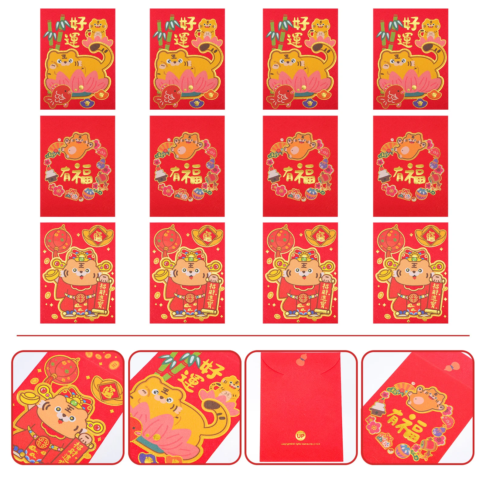 18Pcs Colorful Tiger Red Envelopes Premium Paper Year of The Tiger Red Packets for Chinese New Year Festival Gift Money Bags
18Pcs Colorful Tiger Red Envelopes Premium Paper Year of The Tiger Red Packets for Chinese New Year Festival Gift Money Bags